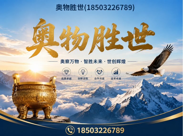 汕尾镀锌石笼网展示图